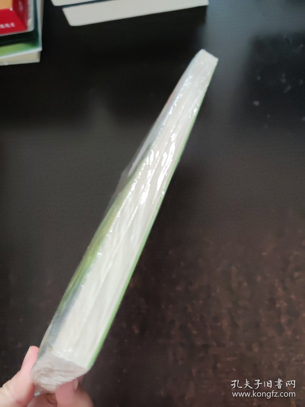 好孩子不是管出来的2：自由的孩子更自觉