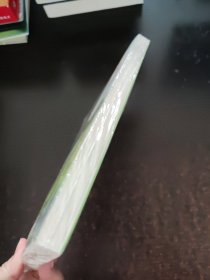 好孩子不是管出来的2：自由的孩子更自觉