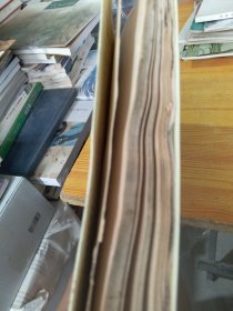 中华传统文化经典普及文库：三国志