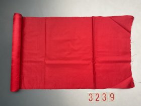3239 清一 民国时期《红色板绫》38.5cm宽 可写字画画 装裱 做盒子 （每1米价六百元）