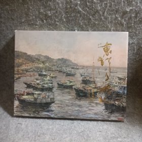 东部有大美 太阳山画家画深圳龙岗油画作品集