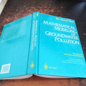 MATHEMATICAL MODELING OF GROUNDWATER POLLUTION