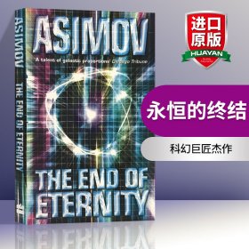 The End of Eternity