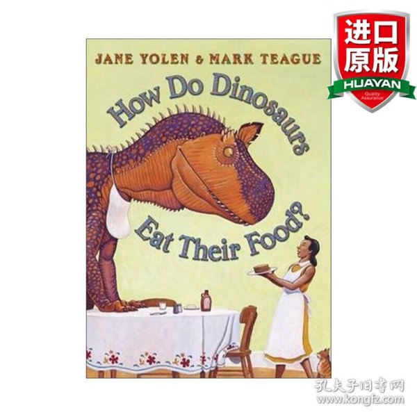 How Do Dinosaurs Eat Their Food? 恐龙怎么吃东西？