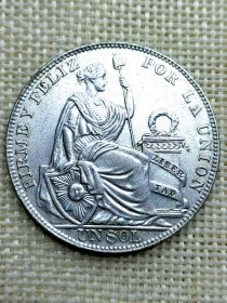 秘鲁1索尔大银币 1930年原光UNC品 mz0272-0