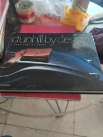 dunhill  by  design