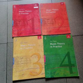 Music Theory in Practice, Grade 1，2，3，4全