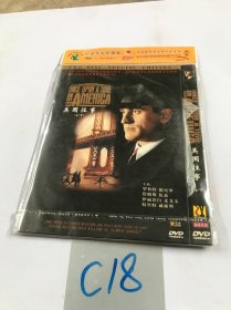 美国往事上下 2DVD