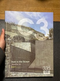 C3 建筑杂志 中文版 总第335期