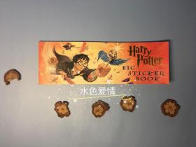 哈利波特2000绝版贴纸书 23CM X 7CM harry potter big sticker book