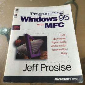 英文原版 Programming Windows 95 with MFC