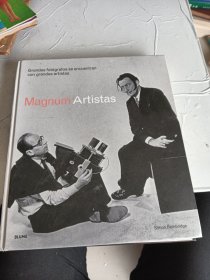 Magnum Artistas【玛格南艺术家】