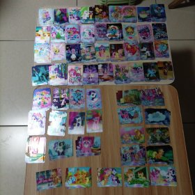 卡游小马宝莉HR卡（3D）60张，不重样