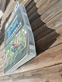 三江源生物多样性手册