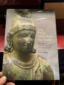 The Thief  Who Stole My Heart
印度855-1280 青铜佛像 普林斯顿大学