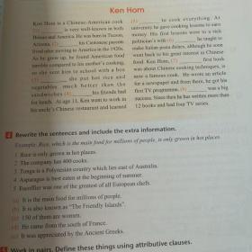 英语（新标准）第八册（顺序选修8）（供高中二年
级下学期使用）学生用书