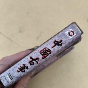 磁带--- 中国古筝 极品珍藏版 ，请买家看好图下单，免争议，确保正常播放发货，一切以图为准。