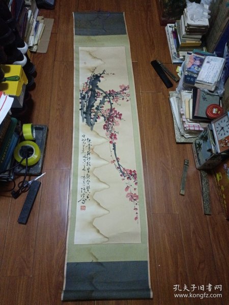 张琮，梅花图一幅，(画心尺寸135x33.5)