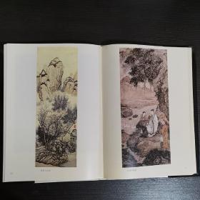 秋园 教学画稿 中国画名家教学画稿丛书（ZJ22/TX03.1）