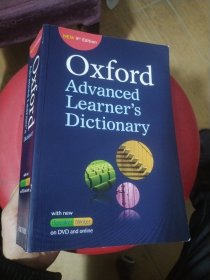 正版带光盘--牛津高阶英语词典第9版 Oxford Advanced Learner's Dictionary 牛津英英字典 全英文版学习词典工具书 9780194798792