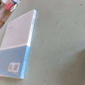 动物细胞培养工程