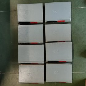 诸子集成(全八册)(1996年印)精装本 品相不错