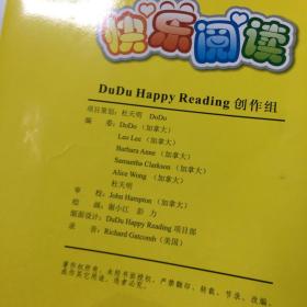 dudu happy reading level 1-A 8