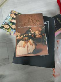 The Art of Decision Making：Mirrors of Imagination, Masks of Fate