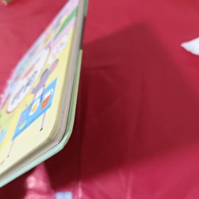 尤斯伯恩看里面认知版·时间（微小瑕疵不退换）