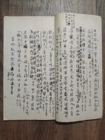 金匮要略简易歌诀,(稿抄本,何俯青收藏印,一册全)