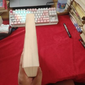 正说历代帝王私生活