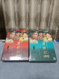 电视剧《鹿鼎记》陈小春9DVD全新未拆