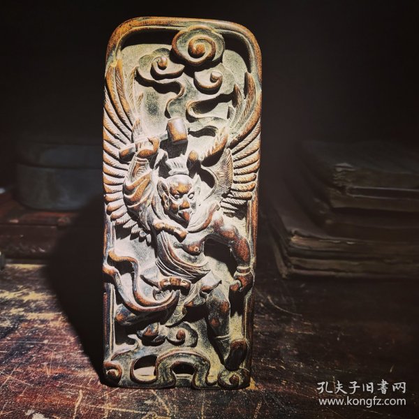 道教雷公邓元帅令牌，阴包阳五雷号令，带福脏