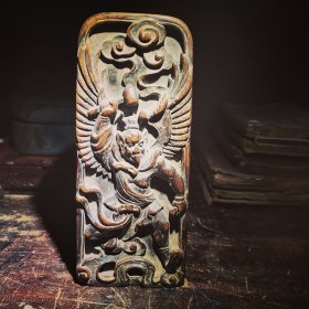 道教雷公邓元帅令牌，阴包阳五雷号令，带福脏