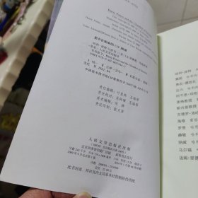 哈利·波特与魔法石 ，全套7合售）