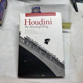 Houdini