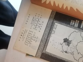智力世界1982.5、6（2册同售）