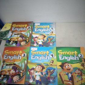 Smart English 2/3/4书籍+练习册共五册（附光盘6张）缺2练习册