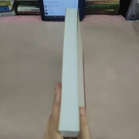 钱学森系统科学与系统工程讲座：系统工程讲堂录·中国航天系统科学与工程研究院研究生教程（第二辑）