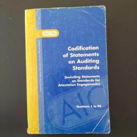 英文原版 Codification of Statements on Auditing Standards 关于审计准则的说明的编纂