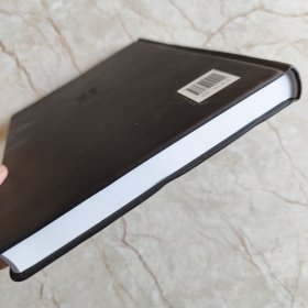 护理学(三)中华医学百科全书