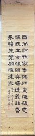 浦文球