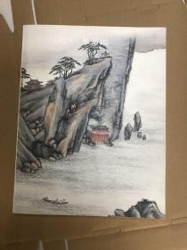 苏富比2015 中国书画
