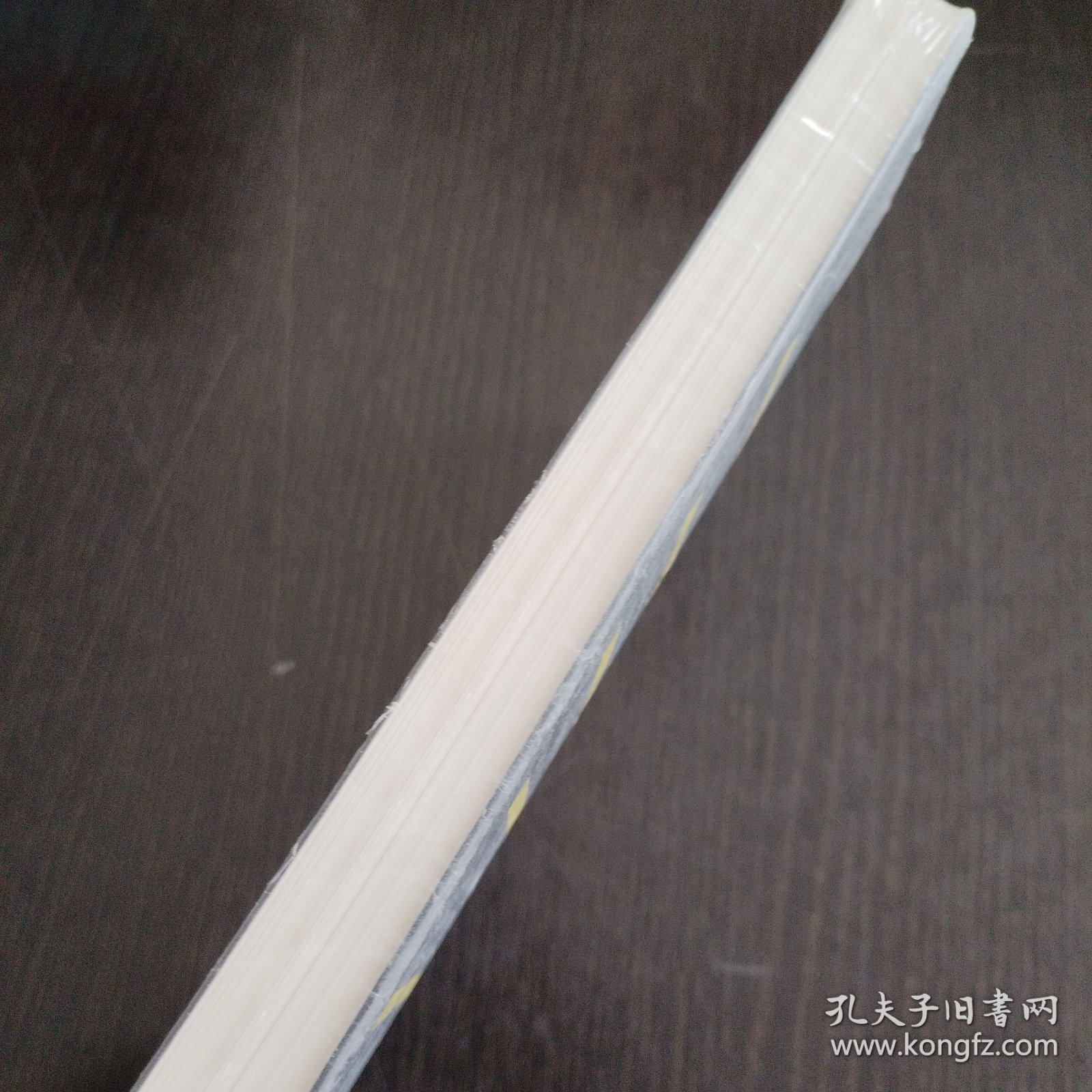 亚马逊跨境电商运营从入门到精通（畅销版）：如何做一名合格的亚马逊卖家