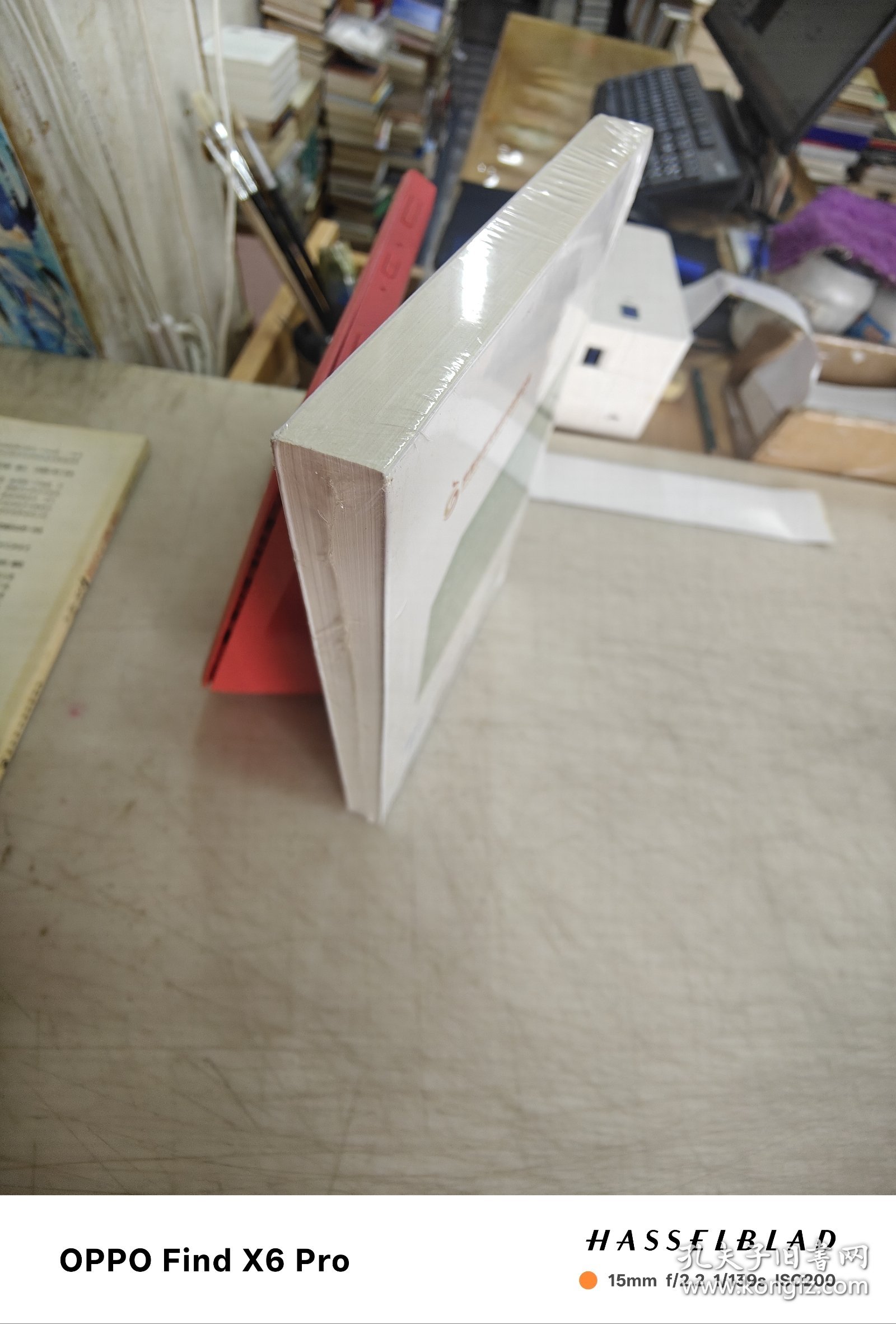 图像行为理论