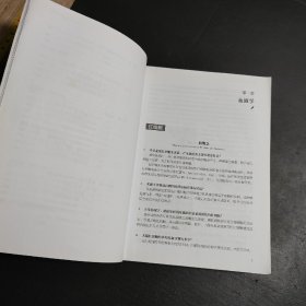 兽医临床病理学秘密