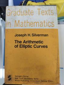 the arithmetic of elliptic curves