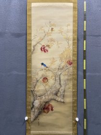 八百谷其云（冷泉）：民国时期日本名家《翠鸟石榴图》