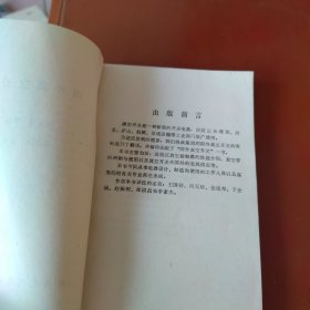 国外真空 开关