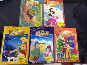 洪恩奇境英语 系列魔法书（胡桃夹子、新狮子王、钟楼怪人、雪人传奇、海蒂）5本合售
